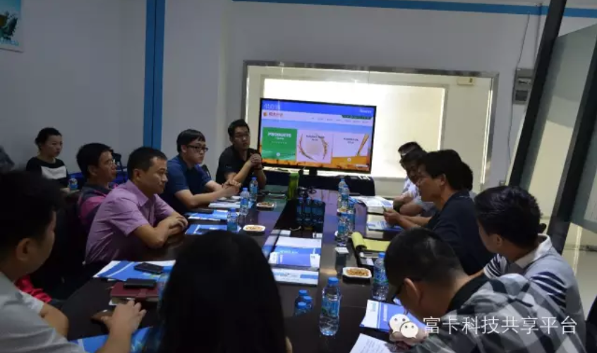松山湖管委會(huì)卓主任、清華大學(xué)專家和各大風(fēng)投代表到富卡總部參觀考察