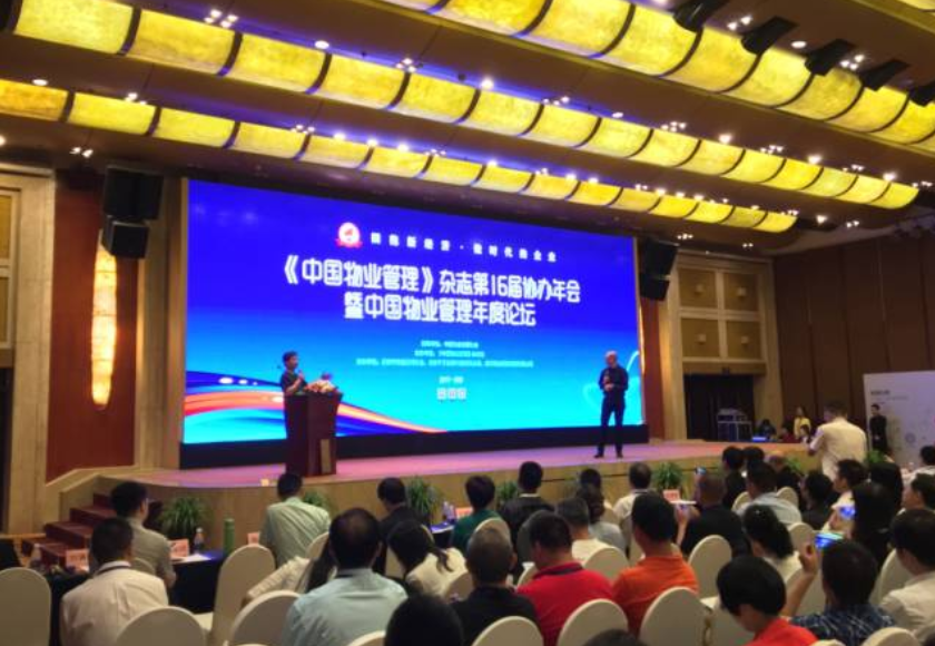 1582455659177744.png QQ圖片20200223185935.png